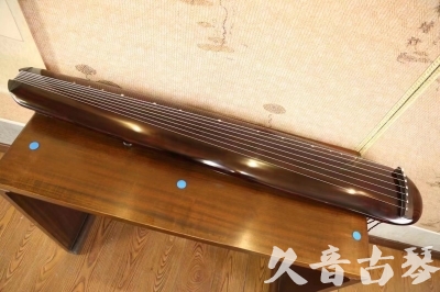 丽江市●久音古琴  ●今日推荐 20230522 [高级精品演奏混沌式]