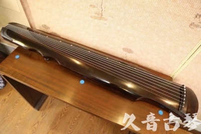 丽江市●久音古琴  ●今日推荐20230529  [顶级演奏伏羲]