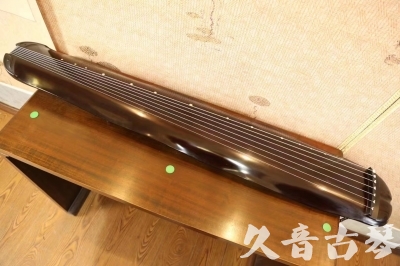 丽江市●久音古琴  ●今日推荐20230530  [高级演奏蕉叶]