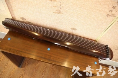 丽江市●久音古琴  ●今日推荐  20230602[高级精品演奏混沌式]