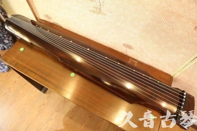 丽江市●久音古琴  ●今日推荐20230625  [高级演奏仲尼式]