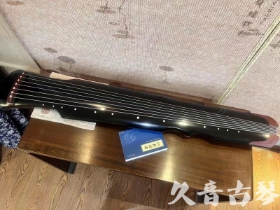 丽江市●久音古琴   ●新品推荐  20230718 [高级精品演奏伏羲式](考级必选)