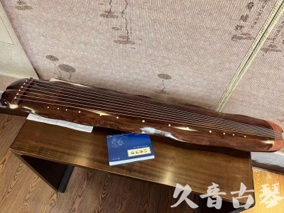 丽江市●久音古琴  ●今日推荐  20231023【冰丝断纹蕉叶】