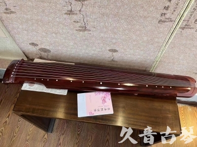 丽江市●久音古琴  ●今日推荐 20231024 [收藏级仲尼式]（升级必选）