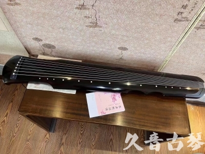 丽江市●久音古琴  ●今日推荐 20231025[收藏级伏羲式]（老师必选）