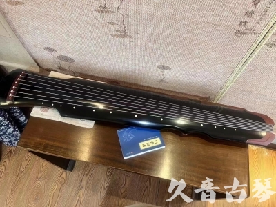 丽江市●久音古琴   ●新品推荐  20231101 [高级精品演奏伏羲式](考级必选)