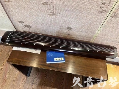 丽江市●久音古琴  ●佳品推荐 20231115 [顶级演奏绿绮式]