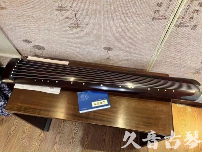丽江市●久音古琴  ●今日推荐20231202  [顶级演奏正和]
