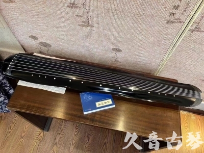 丽江市●久音古琴  ●今日推荐20231211  [顶级演奏蕉叶式]（老师必选）
