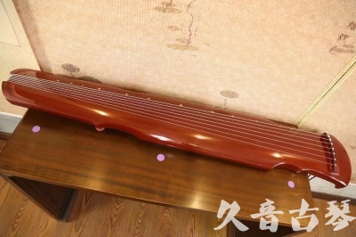 丽江市●久音古琴  ●今日推荐  20231228[红洒金灵机式]