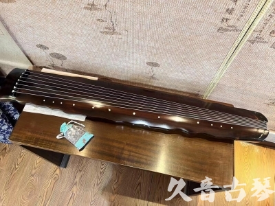丽江市●久音古琴  ●今日推荐 20240119 [高级精品演奏级落霞]