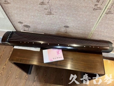 丽江市●久音古琴  ●佳品推荐  20240125[收藏级绿绮式]