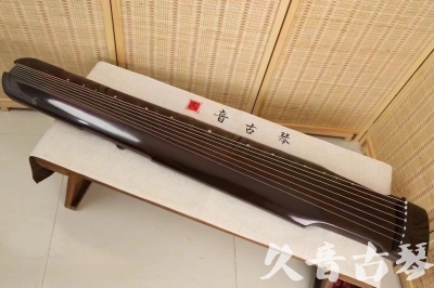丽江市●久音古琴  ●今日推荐20240506  [高级演奏仲尼式]
