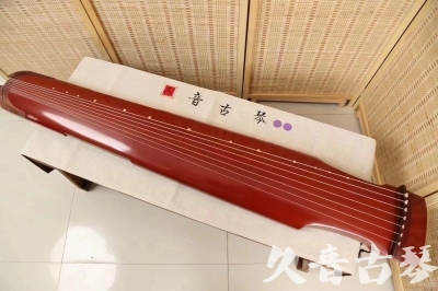 丽江市●久音古琴  ●典藏系列 20240530 [红洒金仲尼式]