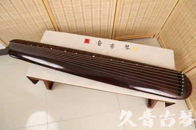 丽江市●久音古琴  ●今日推荐20240618  [高级精品演奏混沌式]