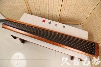 丽江市●久音古琴  ●今日推荐 20240629 [稀有枯木龙吟式]