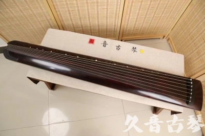 丽江市●久音古琴  ●今日推荐 20240826 [顶级演奏正和]
