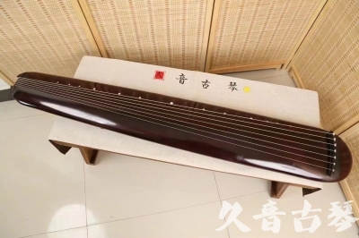 丽江市●久音古琴  ●今日推荐 20240829 [高级精品演奏混沌式]