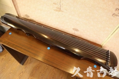 丽江市●久音古琴  ●今日推荐20240909  [顶级演奏伏羲]