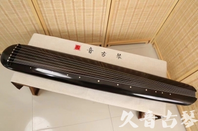 丽江市●久音古琴  ●今日推荐 20240920 [精品演奏混沌式]
